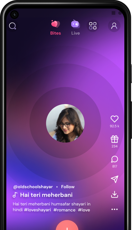quhu-on-phone-mockup
